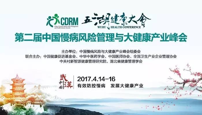 鸡巴插逼电影免费新闻缩略图